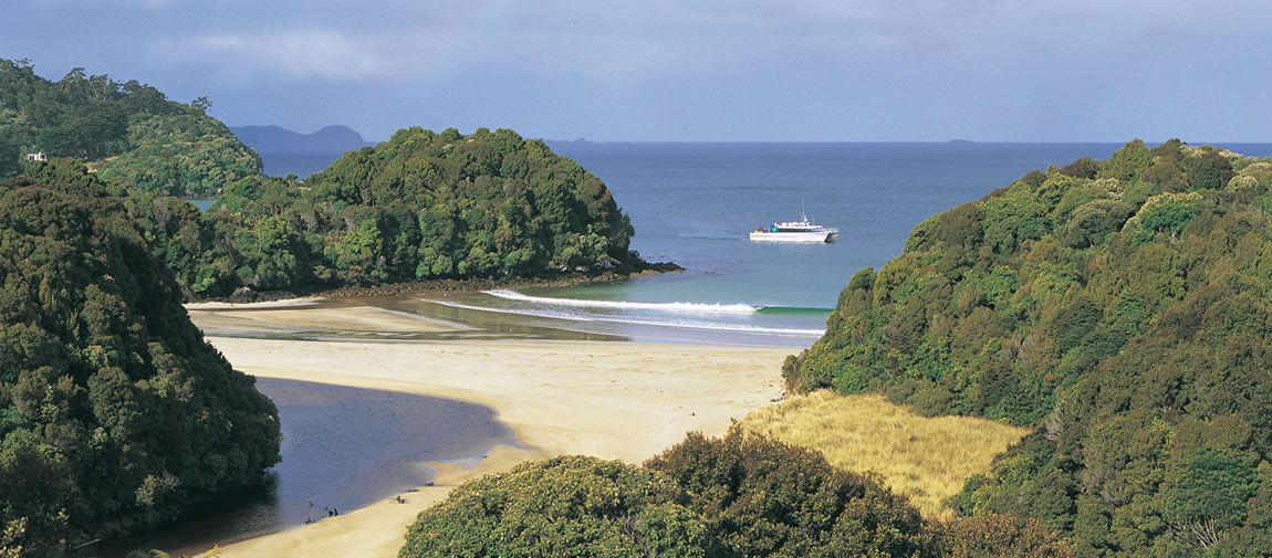 Rikiura National Park