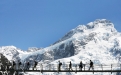 a snow covered mountain