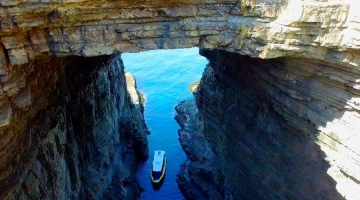 a view of a large rock