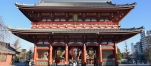 a large building with Sensō-ji in the background